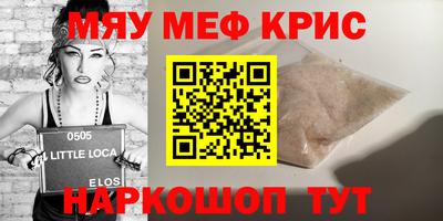 2c-b Коммунар