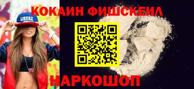 jwh Конаково