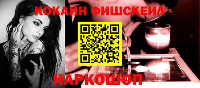 стаф Краснознаменск