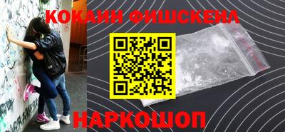 jwh Конаково