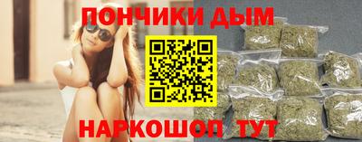 2c-b Коммунар