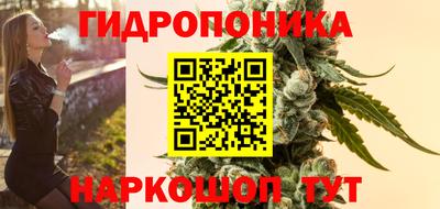 2c-b Коммунар