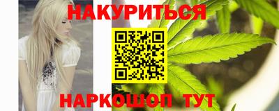 2c-b Коммунар