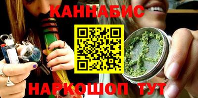 mix Комсомольск-на-Амуре