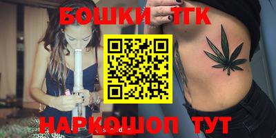 2c-b Коммунар