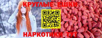 mix Комсомольск-на-Амуре