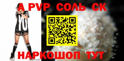 mix Комсомольск-на-Амуре