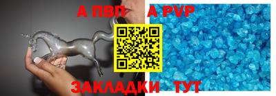 mix Комсомольск-на-Амуре