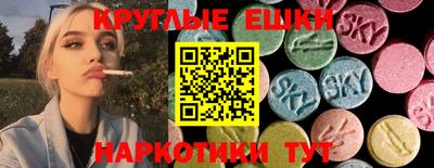 mix Комсомольск-на-Амуре