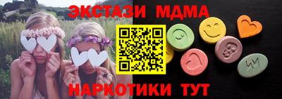 jwh Конаково