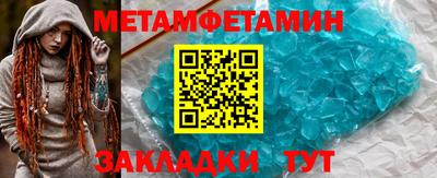 jwh Конаково