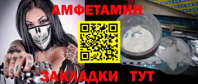 jwh Конаково
