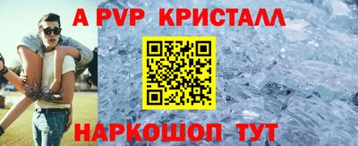 2c-b Коммунар