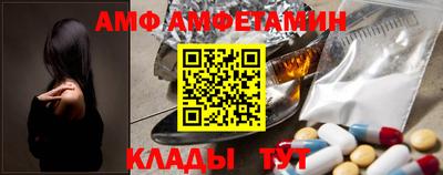 стаф Краснознаменск