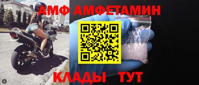наркотики Краснодар