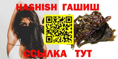 mix Комсомольск-на-Амуре