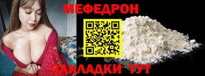 2c-b Коммунар