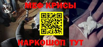 марихуана Вышний Волочёк