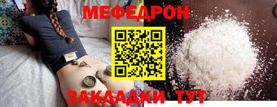 jwh Конаково
