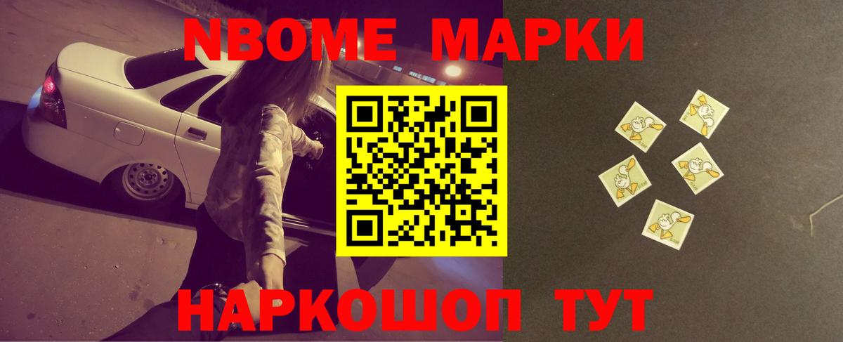 Лсд 25 экстази ecstasy Кострома